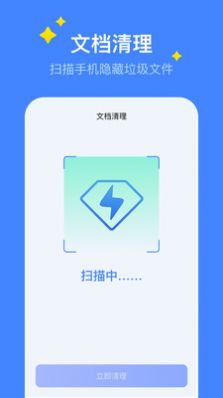 超級保養(yǎng)專家