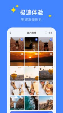 超級保養(yǎng)專家