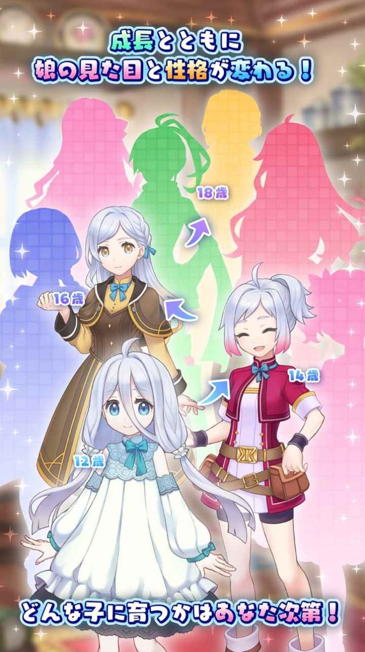 口袋女孩傳承的希望