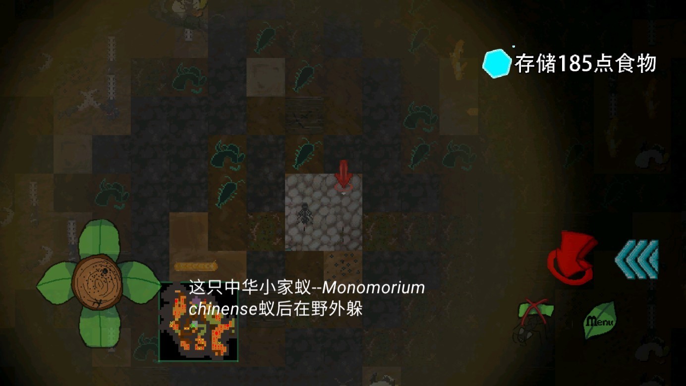 ANFT地下蟻國(guó)