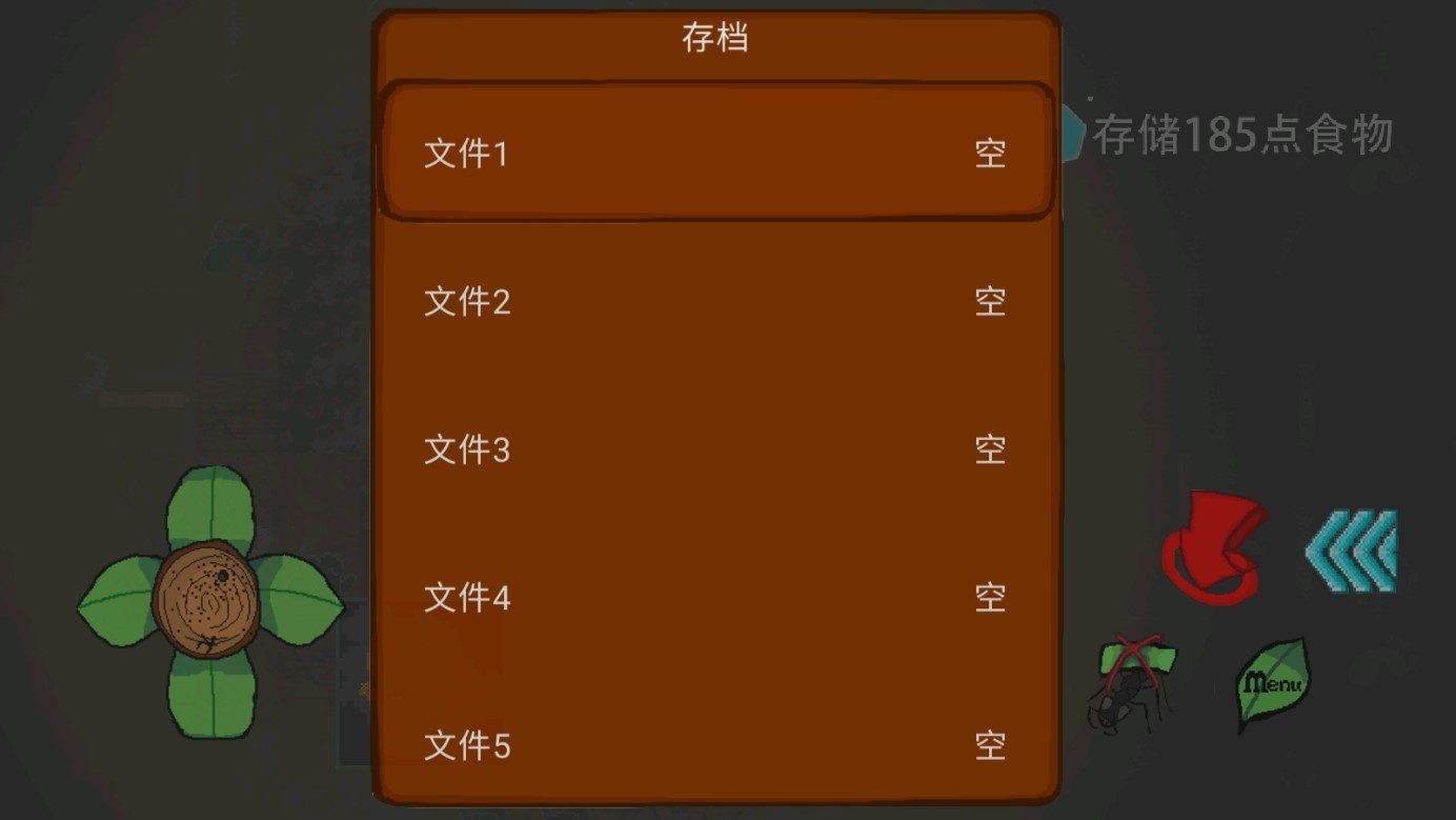 ANFT地下蟻國(guó)