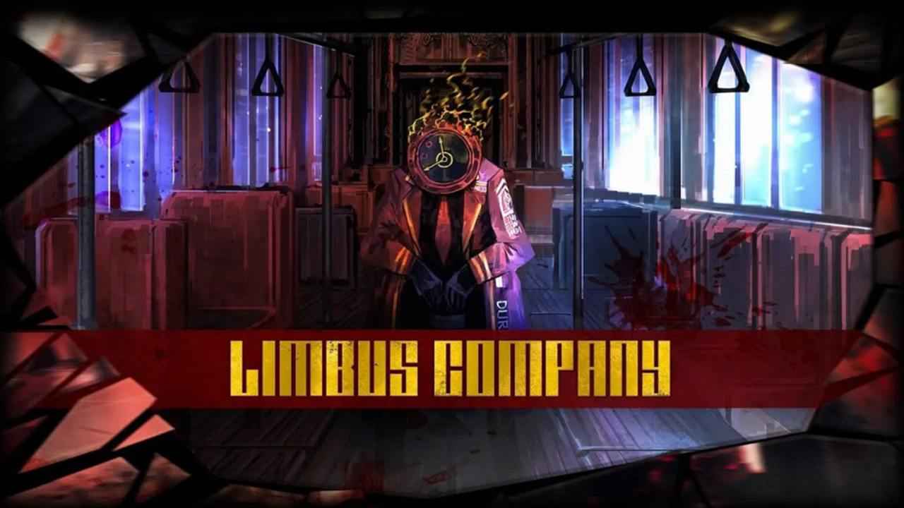 边狱公司（LimbusCompany）