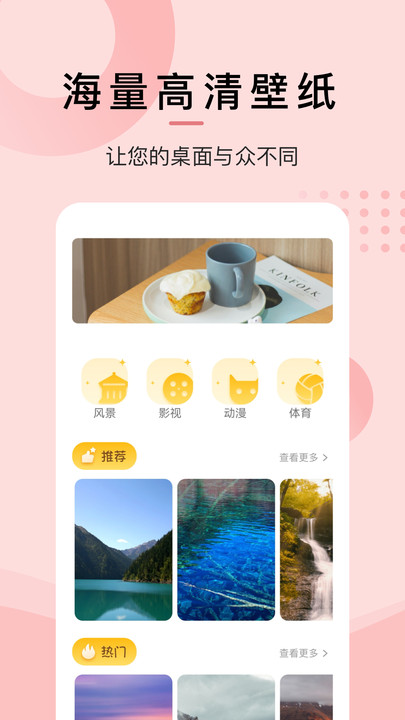 泰劇兔TV