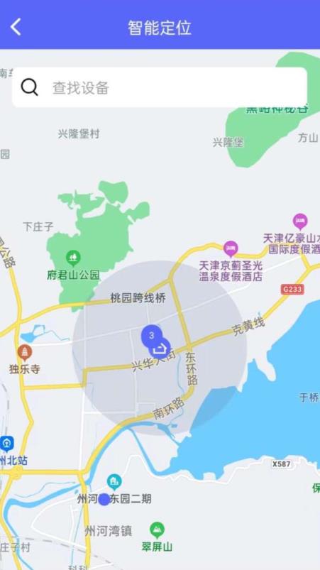 千里眼運(yùn)輸監(jiān)測(cè)