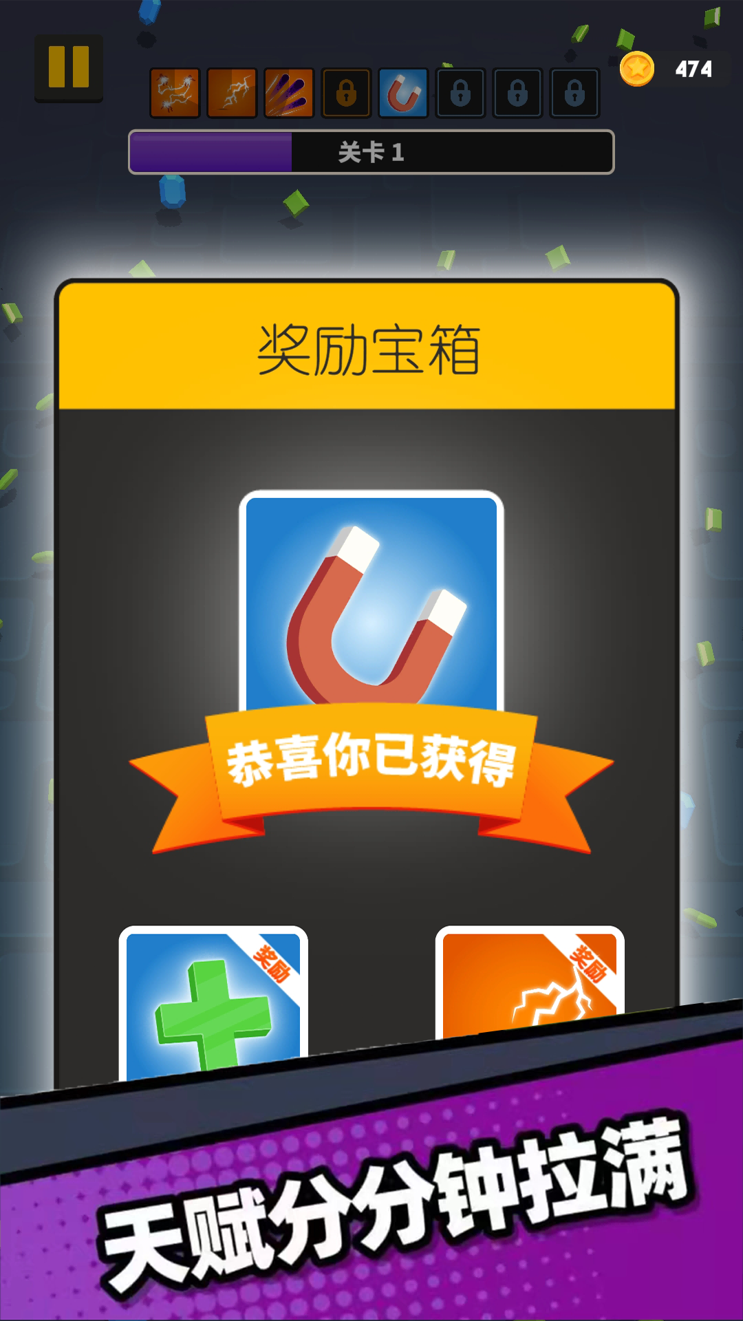 槍無虛發(fā)