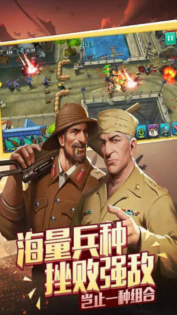 帝王霸業(yè)指尖戰(zhàn)爭