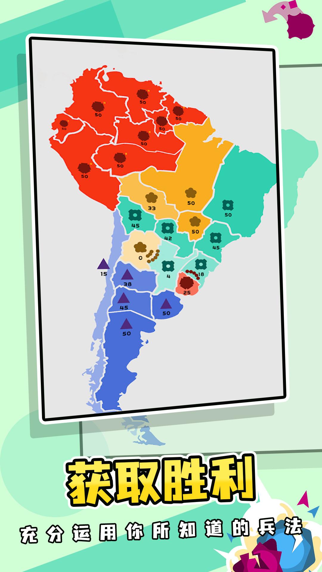 迷你地圖