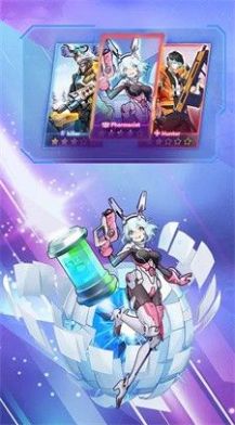 搶個星球當霸主