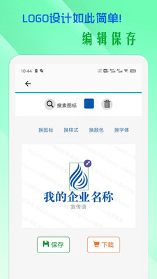 小牛logo設計
