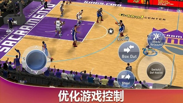 nba2k20(中文版)