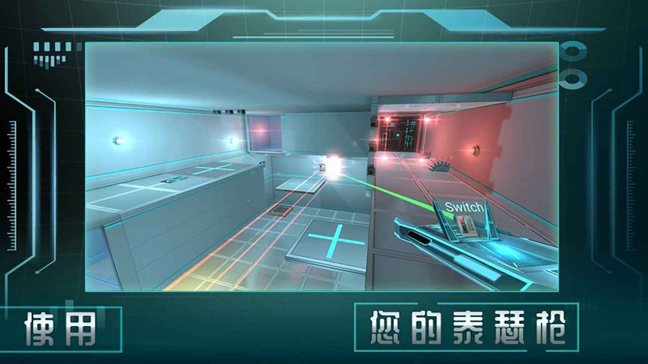 分形空間(免付費版)