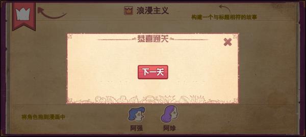 彩色世界（完整版）