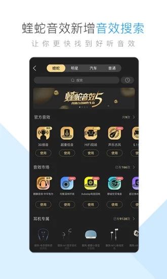 酷狗音樂（2023最新版）
