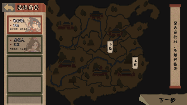 代號(hào)HS（官方版）