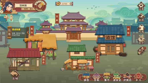代號(hào)HS（官方版）