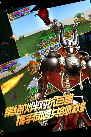 被塵封的故事(九游版)