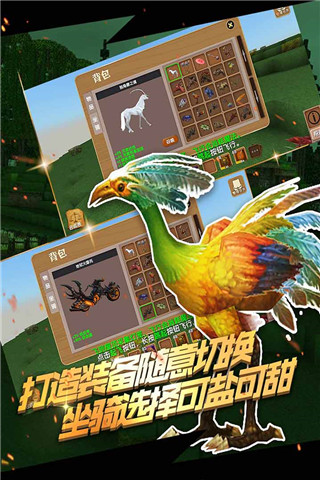 被塵封的故事(九游版)