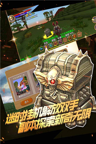 被塵封的故事(九游版)