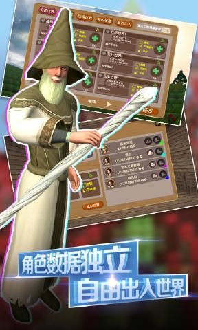 被塵封的故事（鉆石無限中文）