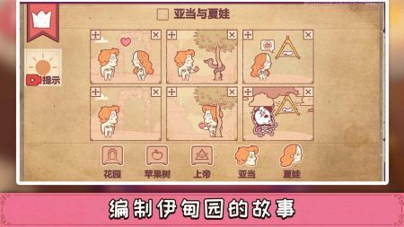 彩色世界(無廣告版)