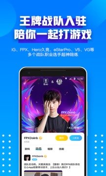 比心（陪練平臺）