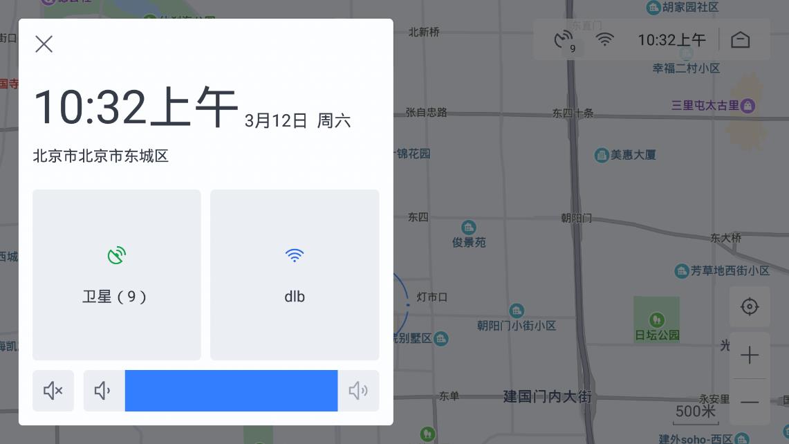 百度地圖（車機版）