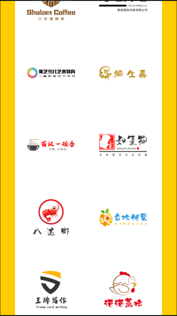 u鈣網(wǎng)(免費(fèi)版)