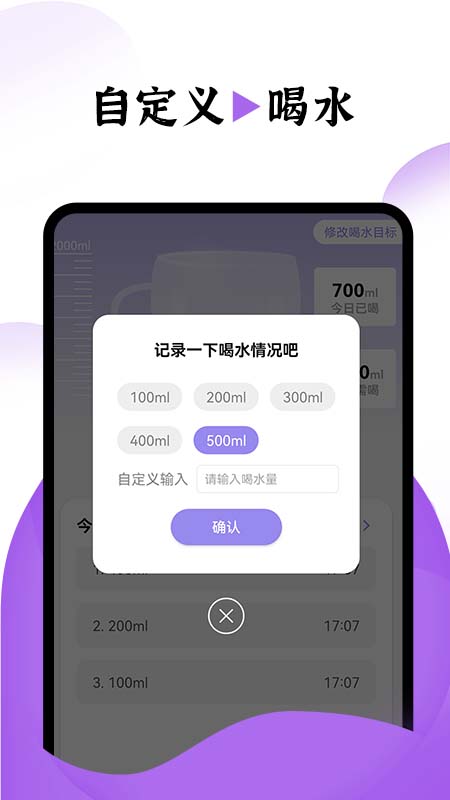 飛兔電池護理