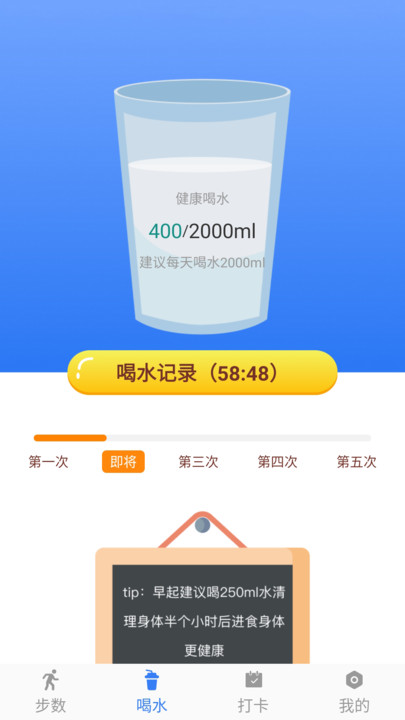 卡夫達(dá)人