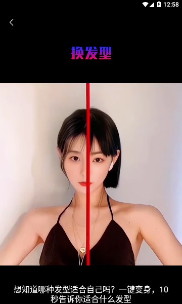 秀趣圖
