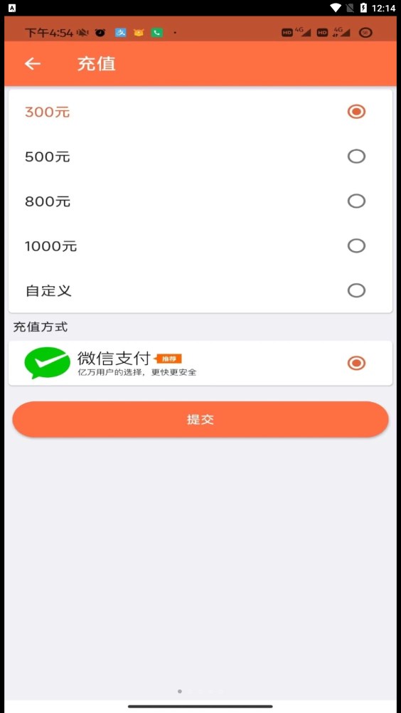 華夏聯(lián)保空調(diào)
