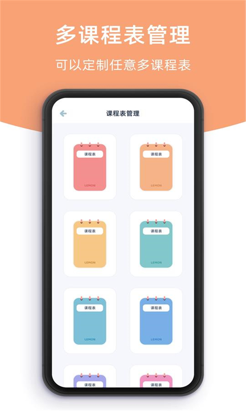 是個好物阿