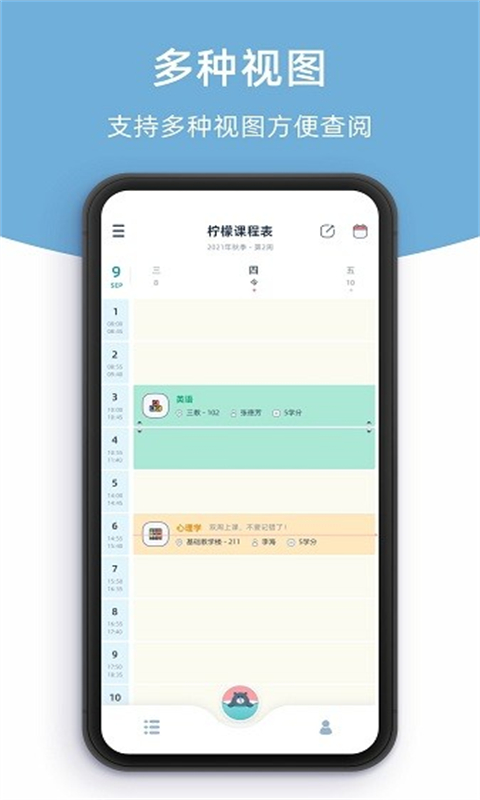 是個好物阿
