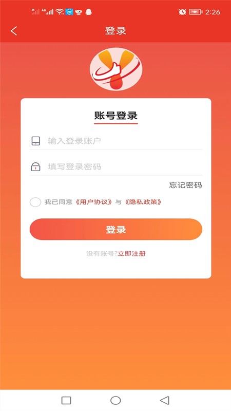 億品優(yōu)選