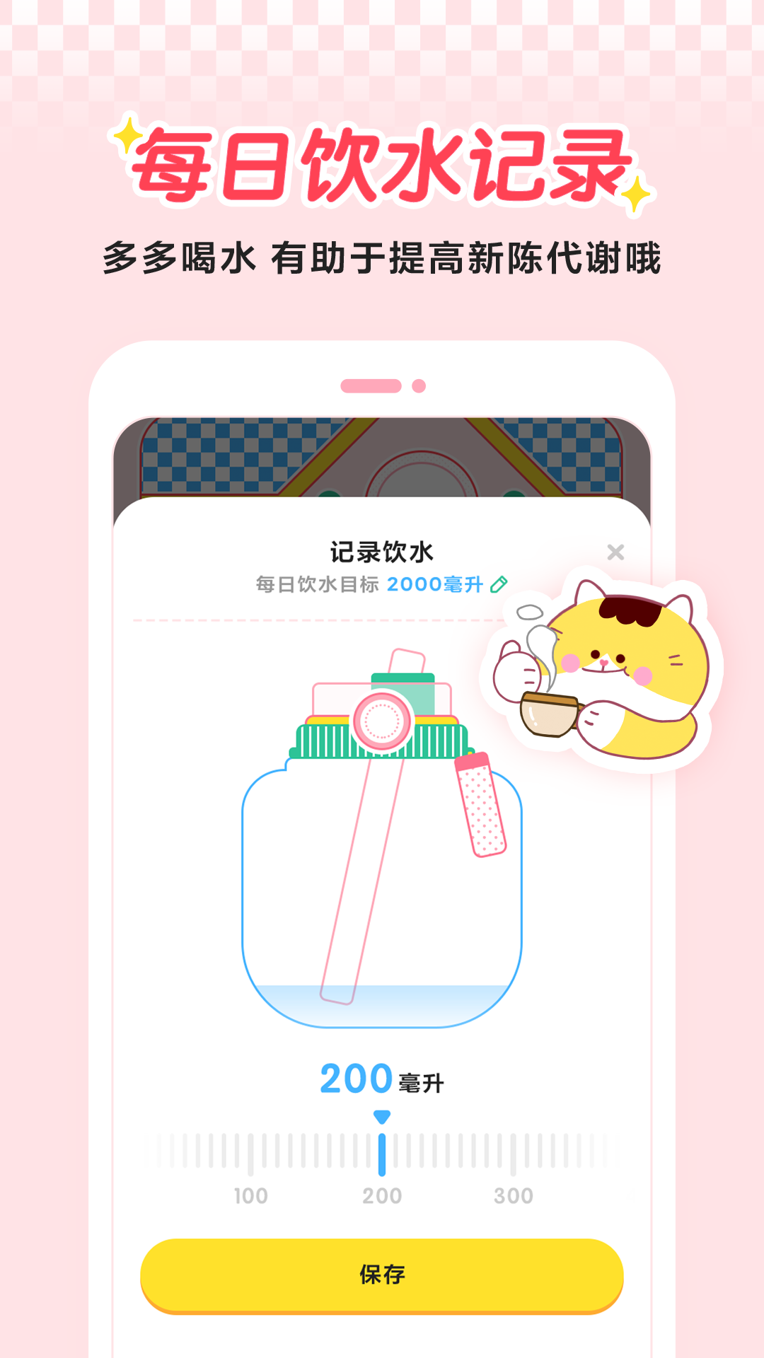 喵輕