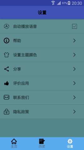 緬 甸語翻譯