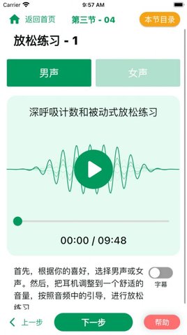 悅?cè)豢臻g