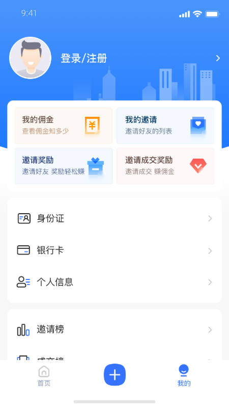 順小寶