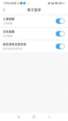 俏成長