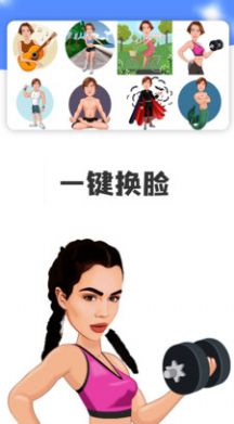 點(diǎn)畫(huà)