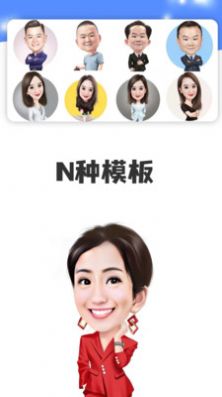 點(diǎn)畫(huà)