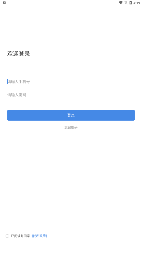 克謹(jǐn)律所
