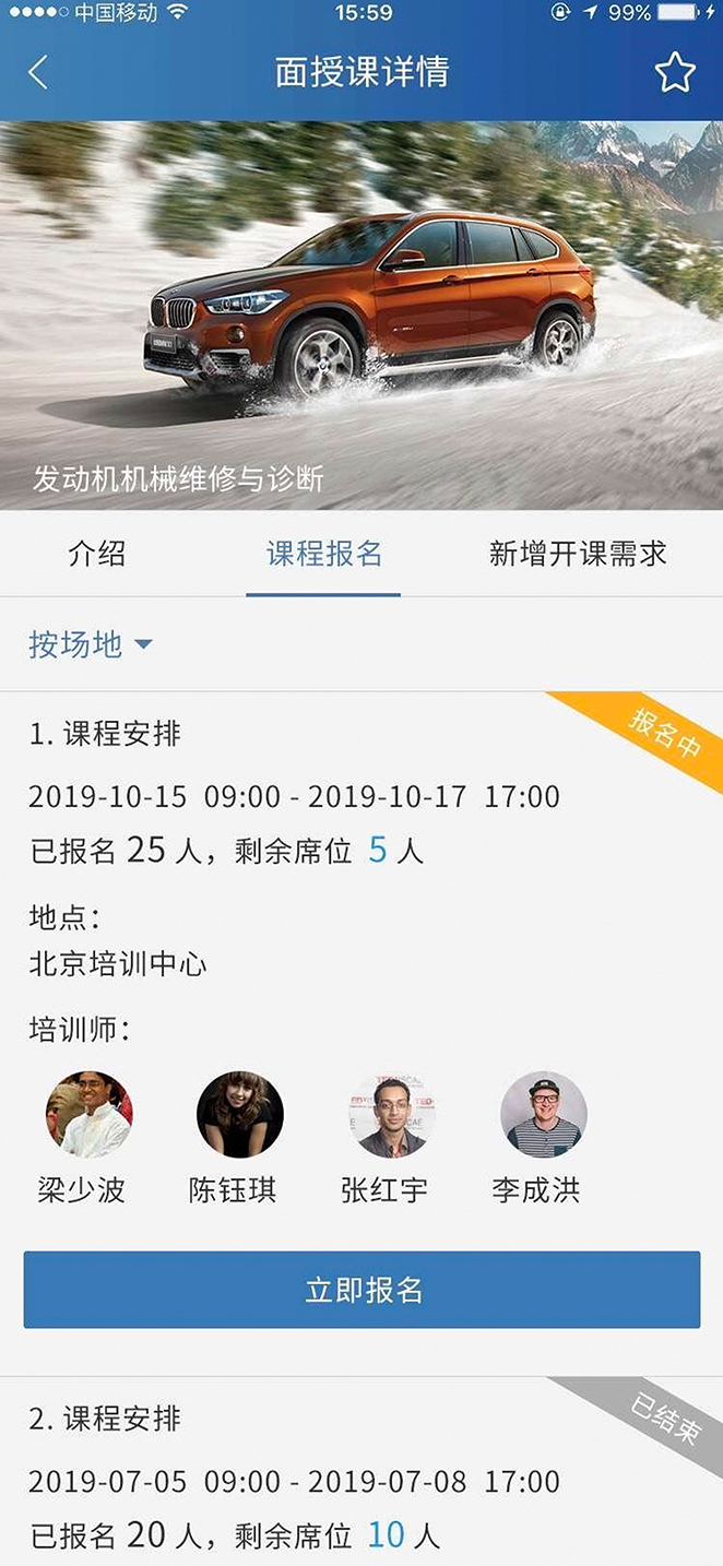 悅學(xué)苑