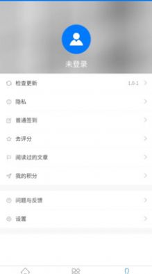 眾邦助友