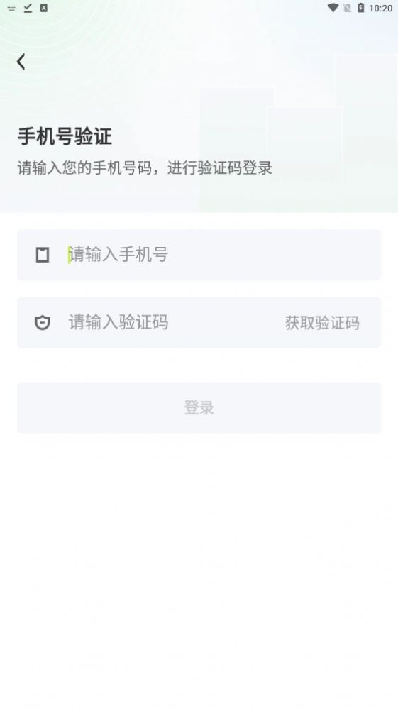 環(huán)球驛貨購物