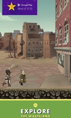 輻射避難所（完整版）