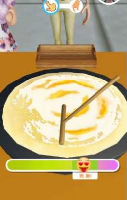 我的餅餅攤