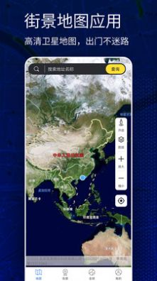 奧維互動地圖全景