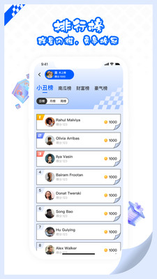 大樂爪