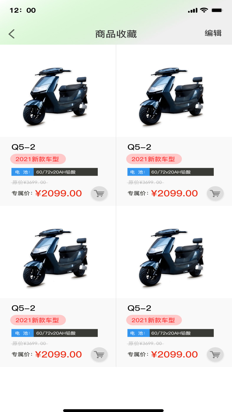 大豐寶